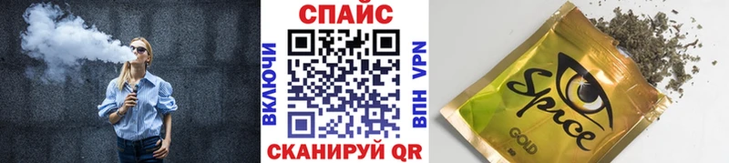 Купить где  Валдай  БУТИРАТ 99% 