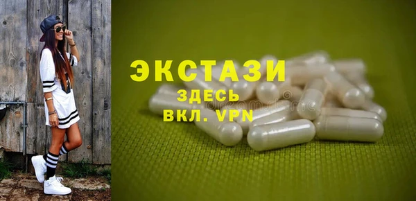 метадон Балашиха