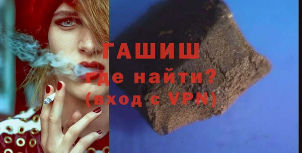 стаф Аркадак