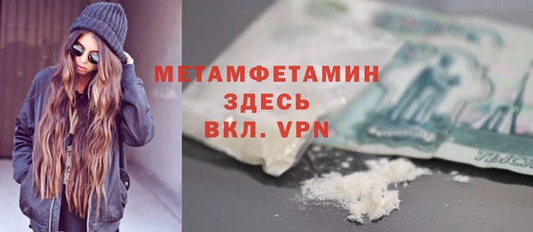 прущие крисы Арсеньев