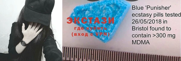 стаф Аркадак