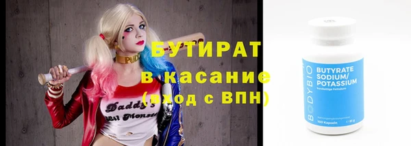 mix Киров