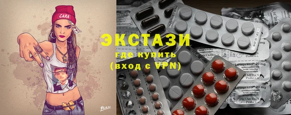 прущие крисы Арсеньев