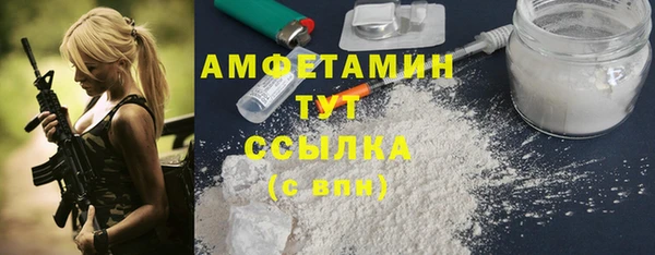 метадон Балашиха