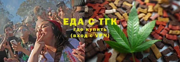 mix Киров