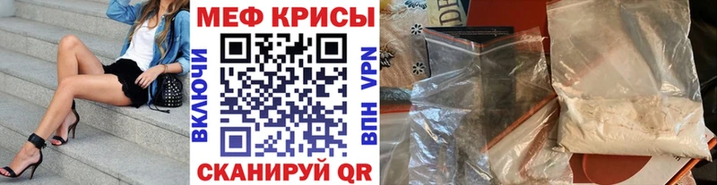 МЯУ-МЯУ VHQ Валдай